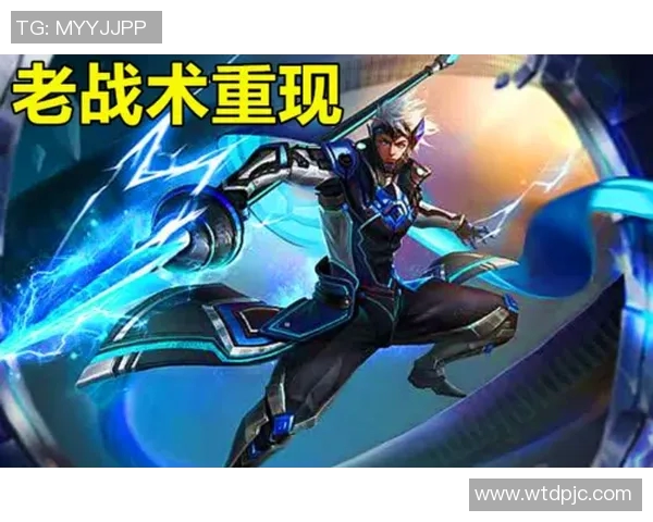 电竞数据探索王者荣耀V5版本的灵活性与战术创新之道