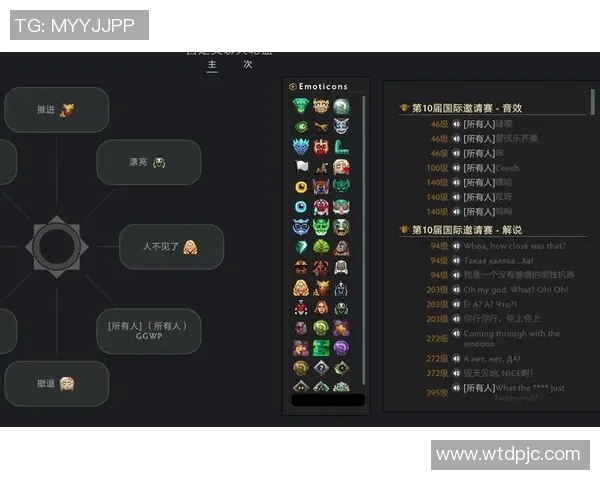 esports最新数据最新DOTA2节奏排行榜揭晓JDG战队稳居榜首引发热议