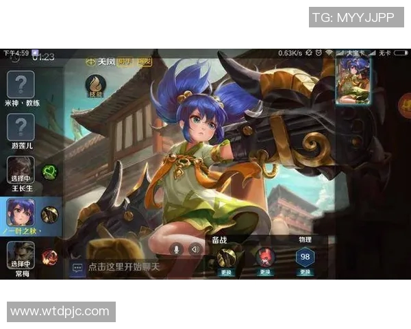 电竞新闻S15LOL比分聚焦DOTA2WE心理素质分析与比赛表现的关系探讨